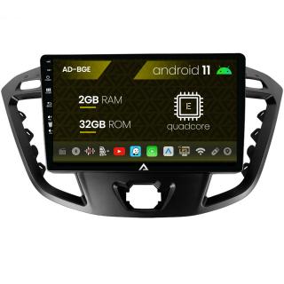 Navigatie Ford Transit   Tourneo (2012-2020), Android 11,E-Quadcore   2GB RAM + 32GB ROM, 9 Inch - AD-BGE9002+AD-BGRKIT123