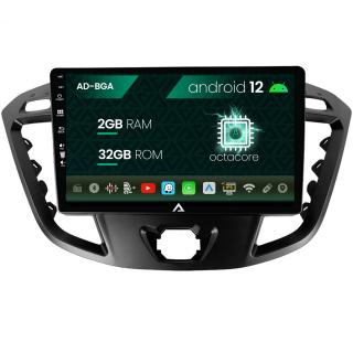 Navigatie Ford Transit   Tourneo (2012-2020), Android 13, A-Octacore   2GB RAM + 32GB ROM, 9 Inch - AD-BG9002+AD-BGRKIT123