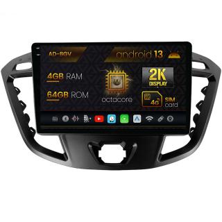 Navigatie Ford Transit   Tourneo (2012-2020), Android 13, V-Octacore   4GB RAM + 64GB ROM, 9.5 Inch - AD-BGV9004+AD-BGRKIT123