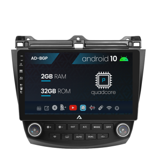 Navigatie Honda Accord 7 (2005-2008), Android 10, P-Quadcore   2GB RAM + 32GB ROM, 10.1 Inch - AD-BGP10002+AD-BGRKIT012