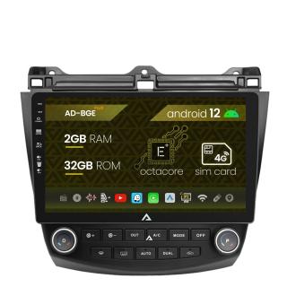 Navigatie Honda Accord 7 (2005-2008), Android 12, E-Octacore   2GB RAM + 32GB ROM, 10.1 Inch - AD-BGE10002+AD-BGRKIT012