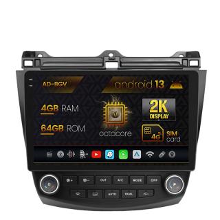 Navigatie Honda Accord 7 (2005-2008), Android 13, V-Octacore   4GB RAM + 64GB ROM, 10.36 Inch - AD-BGV10004+AD-BGRKIT012