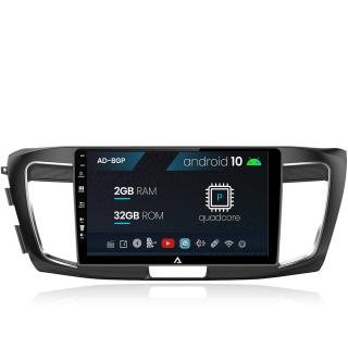 Navigatie Honda Accord 9 (2013-2017), Android 10, P-Quadcore   2GB RAM + 32GB ROM, 10.1 Inch - AD-BGP10002+AD-BGRKIT002