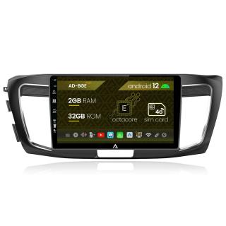Navigatie Honda Accord 9 (2013-2017), Android 12, E-Octacore   2GB RAM + 32GB ROM, 10.1 Inch - AD-BGE10002+AD-BGRKIT002