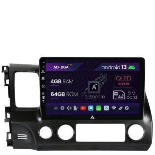 Navigatie Honda Civic (2005-2012), Android 13, A-Octacore   4GB RAM + 64GB ROM, 10.1 Inch - AD-BGA10004+AD-BGRKIT008