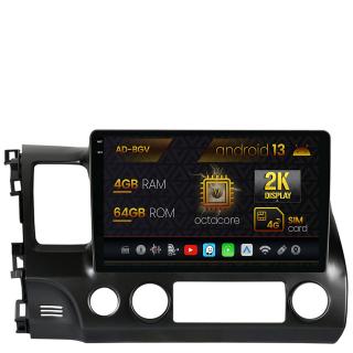 Navigatie Honda Civic (2005-2012), Android 13, V-Octacore   4GB RAM + 64GB ROM, 10.36 Inch - AD-BGV10004+AD-BGRKIT008