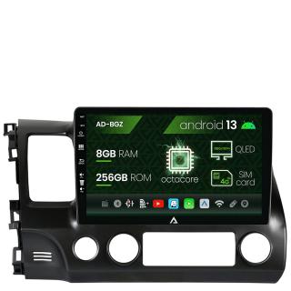 Navigatie Honda Civic (2005-2012), Android 13, Z-Octacore   8GB RAM + 256GB ROM, 10.1 Inch - AD-BGZ10008+AD-BGRKIT008