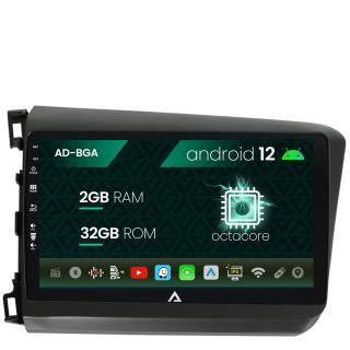 Navigatie Honda Civic (2012-2015), Android 13, A-Octacore   2GB RAM + 32GB ROM, 9 Inch - AD-BGA9002+AD-BGRKIT007