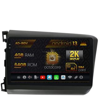 Navigatie Honda Civic (2012-2015), Android 13, V-Octacore   4GB RAM + 64GB ROM, 9.5 Inch - AD-BGV9004+AD-BGRKIT007