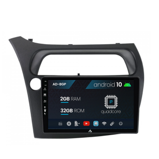 Navigatie Honda Civic Hatchback (2006-2011), Android 10, P-Quadcore   2GB RAM + 32GB ROM, 9 Inch - AD-BGP9002+AD-BGRKIT020