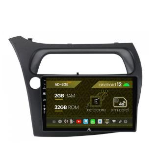 Navigatie Honda Civic Hatchback (2006-2011), Android 12, E-Octacore   2GB RAM + 32GB ROM, 9 Inch - AD-BGE9002+AD-BGRKIT020