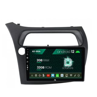 Navigatie Honda Civic Hatchback (2006-2011), Android 13, A-Octacore   2GB RAM + 32GB ROM, 9 Inch - AD-BGA9002+AD-BGRKIT020