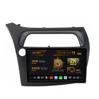 Navigatie Honda Civic Hatchback (2006-2011), Android 13, V-Octacore   4GB RAM + 64GB ROM, 9.5 Inch - AD-BGV9004+AD-BGRKIT020