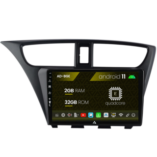 Navigatie Honda Civic Hatchback (2012-2015), Android 11, E-Quadcore   2GB RAM + 32GB ROM, 9 Inch - AD-BGE9002+AD-BGRKIT019