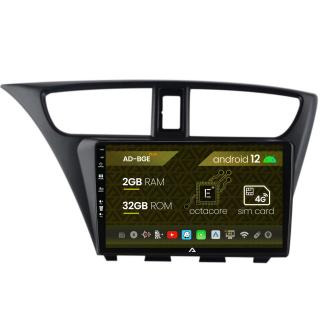 Navigatie Honda Civic Hatchback (2012-2015), Android 12, E-Octacore   2GB RAM + 32GB ROM, 9 Inch - AD-BGE9002+AD-BGRKIT019