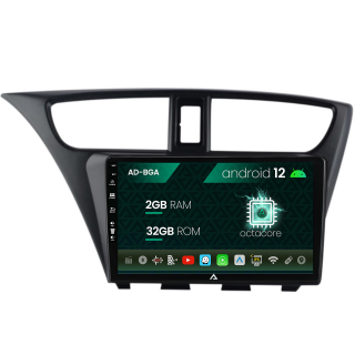 Navigatie Honda Civic Hatchback (2012-2015), Android 13, A-Octacore   2GB RAM + 32GB ROM, 9 Inch - AD-BGA9002+AD-BGRKIT019