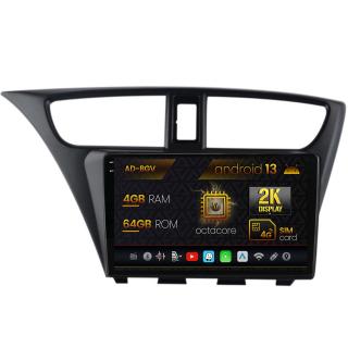 Navigatie Honda Civic Hatchback (2012-2015), Android 13, V-Octacore   4GB RAM + 64GB ROM, 9.5 Inch - AD-BGV9004+AD-BGRKIT019