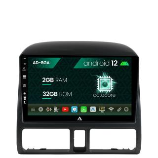 Navigatie Honda CR-V (1998-2005), Android 13, A-Octacore   2GB RAM + 32GB ROM, 9 Inch - AD-BGA9002+AD-BGRKIT017