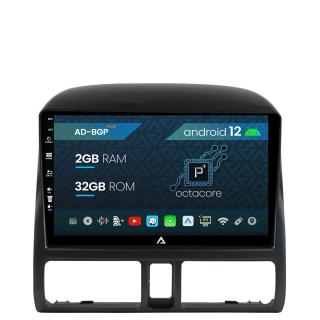 Navigatie Honda CRV (1998-2005), Android 12, P-Octacore   2GB RAM + 32GB ROM, 9Inch - AD-BGP9002+AD-BGRKIT017