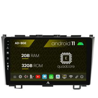 Navigatie Honda CRV (2006-2012), Android 11, E-Quadcore   2GB RAM + 32GB ROM, 9 Inch - AD-BGE9002+AD-BGRKIT006