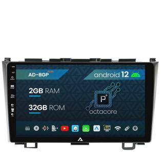 Navigatie Honda CRV (2006-2012), Android 12, P-Octacore  2GB RAM + 32GB ROM, 9 Inch - AD-BGP9002+AD-BGRKIT006