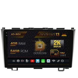 Navigatie Honda CRV (2006-2012), Android 13, V-Octacore   4GB RAM + 64GB ROM, 9.5 Inch - AD-BGV9004+AD-BGRKIT006