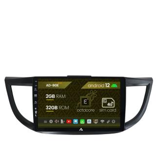 Navigatie Honda CRV (2011-2016), Android 12, E-Octacore   2GB RAM + 32GB ROM, 9 Inch - AD-BGE10002+AD-BGRKIT003