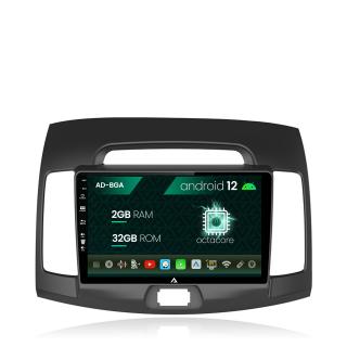 Navigatie Hyundai Elantra (2006-2011), Android 13, A-Octacore   2GB RAM + 32GB ROM, 9 Inch - AD-BGA9002+AD-BGRKIT178