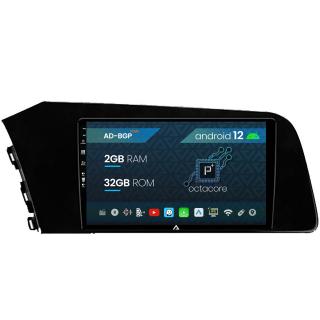 Navigatie Hyundai Elantra (2020-Prezent), Android 12, P-Octacore   2GB RAM + 32GB ROM, 9Inch - AD-BGP9002+AD-BGRKIT227