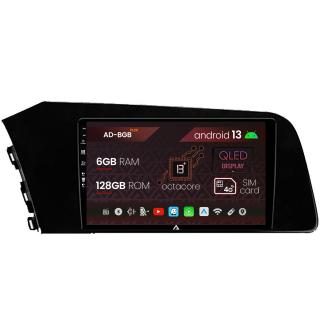 Navigatie Hyundai Elantra (2020-Prezent), Android 13, B-Octacore   6GB RAM + 128GB ROM, 9Inch - AD-BGB9006+AD-BGRKIT227