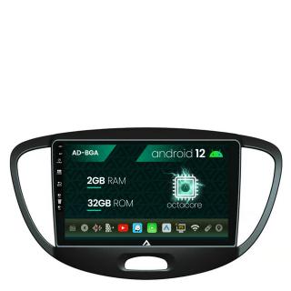 Navigatie Hyundai I10 (2007-2013), Android 13, A-Octacore   2GB RAM + 32GB ROM, 9 Inch - AD-BGA9002+AD-BGRKIT198