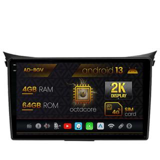 Navigatie Hyundai I30 (2012-2016), Android 13, V-Octacore   4GB RAM + 64GB ROM, 9.5 Inch - AD-BGV9004+AD-BGRKIT216V2