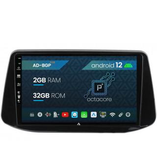 Navigatie Hyundai I30 (2017-Prezent), Android 12, P-Octacore   2GB RAM + 32GB ROM, 9 Inch - AD-BGP9002+AD-BGRKIT202