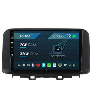 Navigatie Hyundai Kona (2018+), Android 12, P-Octacore   2GB RAM + 32GB ROM, 9 Inch - AD-BGP9002+AD-BGRKIT183V2