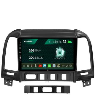 Navigatie Hyundai Santa Fe (2006-2012), Android 13, A-Octacore   2GB RAM + 32GB ROM, 9 Inch - AD-BGA9002+AD-BGRKIT210