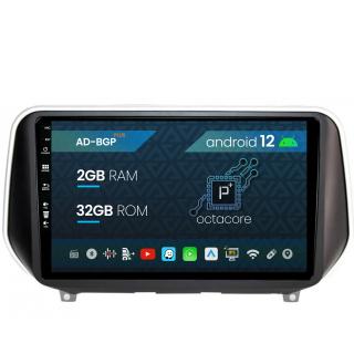 Navigatie Hyundai Santa Fe (2018-Prezent), Android 12, P-Octacore  2GB RAM + 32GB ROM, 9 Inch - AD-BGP9002+AD-BGRKIT223