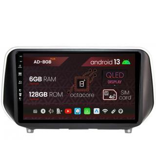 Navigatie Hyundai Santa Fe (2018-Prezent), Android 13, B-Octacore   6GB RAM + 128GB ROM, 9 Inch - AD-BGB9006+AD-BGRKIT223