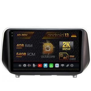 Navigatie Hyundai Santa Fe (2018-Prezent), Android 13, V-Octacore   4GB RAM + 64GB ROM, 9.5 Inch - AD-BGV9004+AD-BGRKIT223