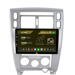 Navigatie Hyundai Tucson (2004-2009), Android 12, E-Octacore   2GB RAM + 32GB ROM, 10.1 Inch - AD-BGE10002+AD-BGRKIT200