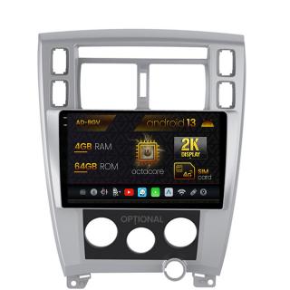 Navigatie Hyundai Tucson (2004-2009), Android 13, V-Octacore   4GB RAM + 64GB ROM, 10.36 Inch - AD-BGV10004+AD-BGRKIT200