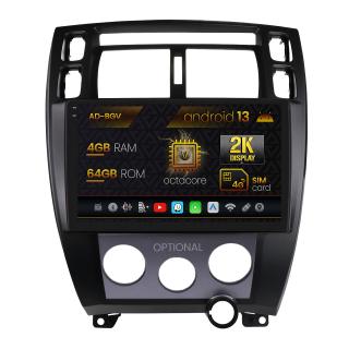 Navigatie Hyundai Tucson (2006-2013), Android 13, V-Octacore   4GB RAM + 64GB ROM, 10.36 Inch - AD-BGV10004+AD-BGRKIT200B