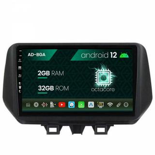 Navigatie Hyundai Tucson (2018-2020), Android 13, A-Octacore   2GB RAM + 32GB ROM, 9 Inch - AD-BGA9002+AD-BGRKIT204