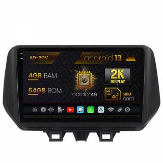 Navigatie Hyundai Tucson (2018-2020), Android 13, V-Octacore   4GB RAM + 64GB ROM, 9.5 Inch - AD-BGV9004+AD-BGRKIT204