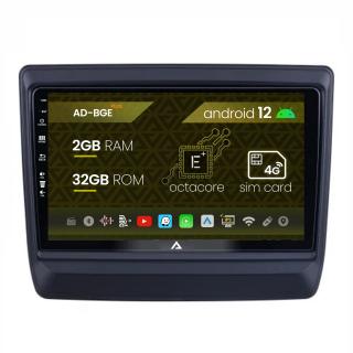 Navigatie Isuzu D-MAX (2020+), Android 12, E-Octacore   2GB RAM + 32GB ROM, 9 Inch - AD-BGE9002+AD-BGRKIT316