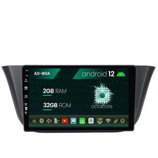 Navigatie Iveco Daily (2013+), Android 13, A-Octacore   2GB RAM + 32GB ROM, 9 Inch - AD-BGA9002+AD-BGRKIT361