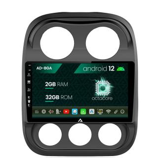 Navigatie Jeep Compass (2009-2016),  Android 13, A-Octacore   2GB RAM + 32GB ROM, 10.1 Inch - AD-BGA9002+AD-BGRKIT284