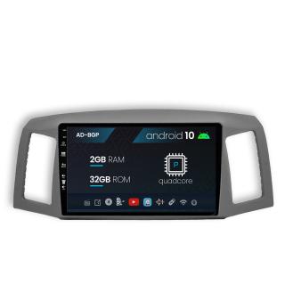 Navigatie Jeep Grand Cherokee (2004-2007), Android 10, P-Quadcore   2GB RAM + 32GB ROM, 9 Inch - AD-BGP10002+AD-BGRKIT297v2