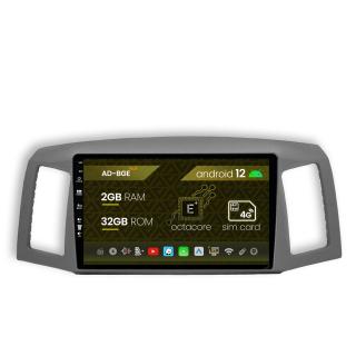 Navigatie Jeep Grand Cherokee (2004-2007), Android 12, E-Octacore   2GB RAM + 32GB ROM, 9 Inch - AD-BGE10002+AD-BGRKIT297v2
