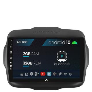 Navigatie Jeep Renegade (2014-2018), Android 10, P-Quadcore   2GB RAM + 32GB ROM, 9 Inch - AD-BGP9002+AD-BGRKIT286