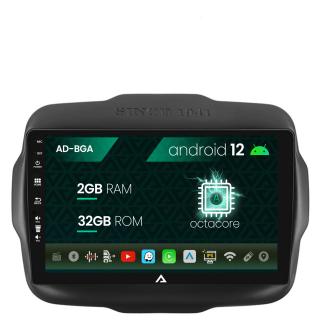 Navigatie Jeep Renegade (2014-2018), Android 13, A-Octacore   2GB RAM + 32GB ROM, 9 Inch - AD-BGA9002+AD-BGRKIT286